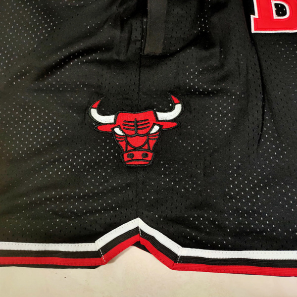 Bulls Basket Broderade Shorts Basket Sports Shorts Black S