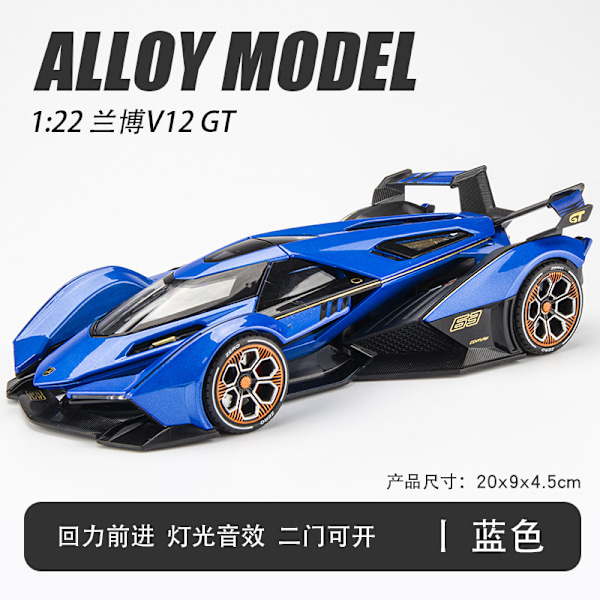 Simulaatio 1:22 Lambo V12 -metalliurheiluautomalli koristeena lasten leluihin - suosittele live-lähetyksessä