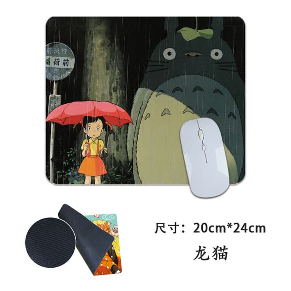 Min Nabo Totoro Musemåtte