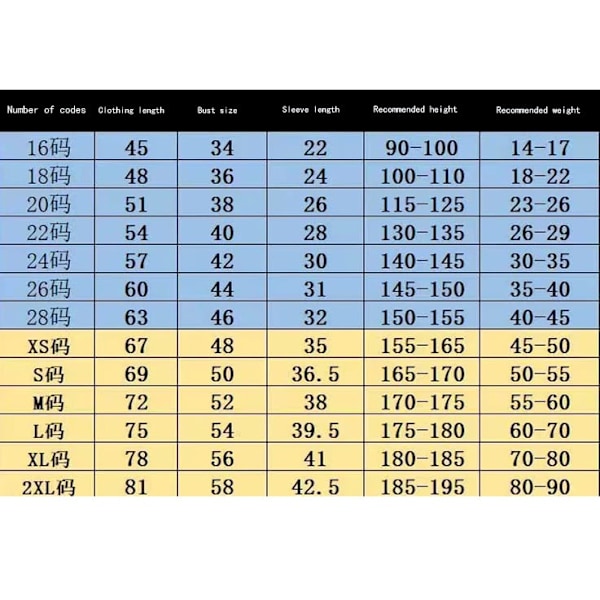 2425 Real Madrid Bortatröja Fotbollsdräkt-Yamal+Strumpor xxl code