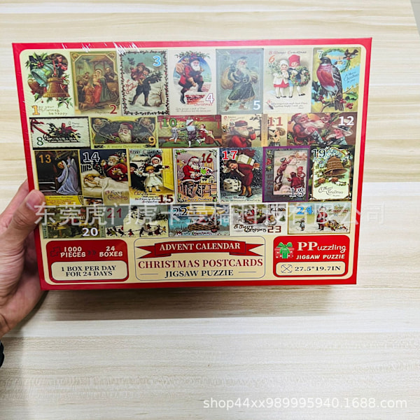 Spot-joulukalenteri 2024 Joulukalenterin palapeli Joulun laskentataulu 24 päivän palapeli 2024 advent christmas puzzle