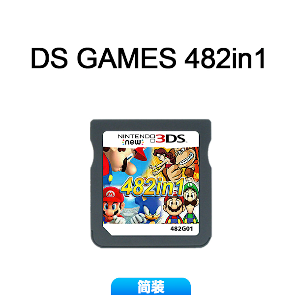 NDS-spelkort DS Amerikansk version Europeisk version spel allt-i-ett V2 ny version NDS-spelkort enkel förpackning 482in1