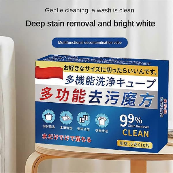 Japan Universal Flekkfjerning Cube, Japansk Universal Dekontamineringskube