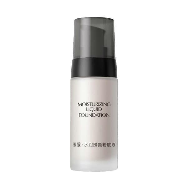 The Summer I Turned Pretty Silkeserum Foundation Ansiktsbas Concealer Matt Långvarig Makeup a