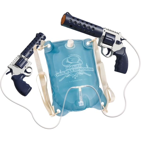 Elektrisk vattenpistol för barn med baktank, 2 vattenpistoler
