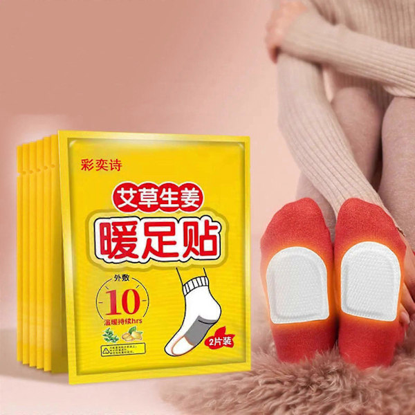 Warm Stickers Self-heating Winter Women's Warm Body Stickers Warm Treasure Warm Hot Stickers Foot Patch FLYE5327