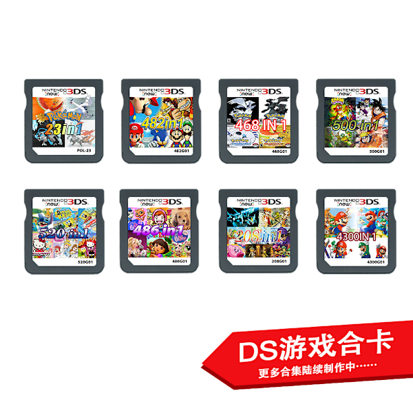 NDS-spelkort DS Amerikansk version Europeisk version spel allt-i-ett V2 ny version NDS-spelkort enkel förpackning 4300in1