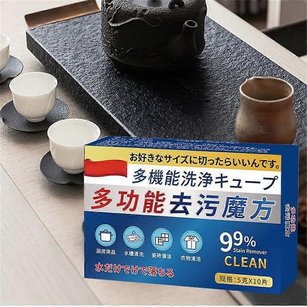 1-3 stk. Japan Universal Pletfjerner Cube, Japansk Universal Dekontaminerings Cube 3pcs