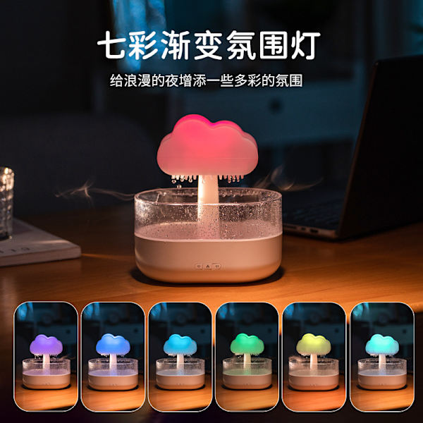Farverig svampesky raindrops aromaterapi maskine hjem USB luftfugter