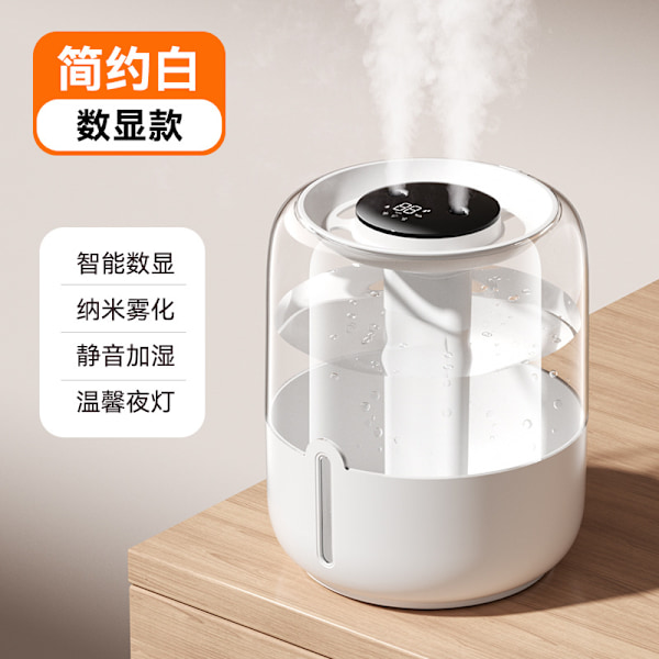 6,8L stor kapacitet luftfugter USB dobbelt spray hjem sovesal kontor soveværelse skrivebord med natlys digital display white