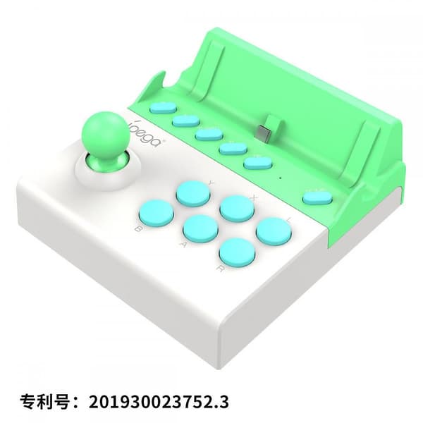 Arcade ing, USB Gamer PG-9136 Håndholdt Spilkonsol, til Switch (Hvid)