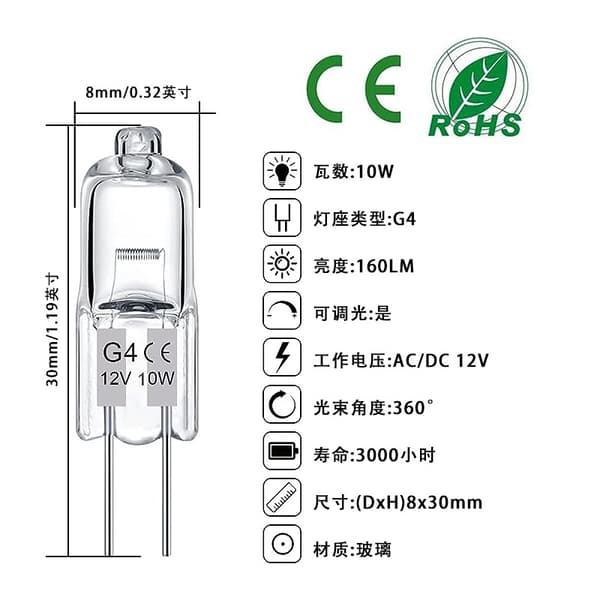 G4 Halogenlamper 10w 12v - Varmt Hvit - 20-pakning