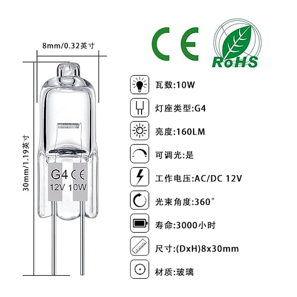 G4 Halogenlampor 10W 12V - Varmvit - 20-pack