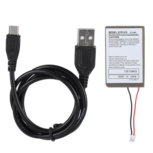 2000mA Oppladbart Batteri Med USB-Kabel for PS4 Spillkontroller