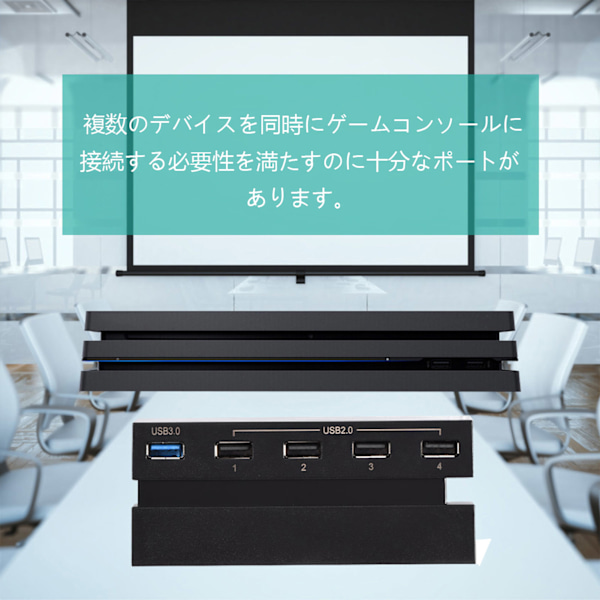 Højhastigheds 5-Port USB Hub 2.0 & 3.0 Udvidelseshub Controller Adapter til PS4 Spillekonsol