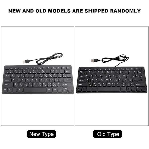 Kablet Mini Bærbart Arabisk Tastatur USB-interface til Stationær Computer Ultratynd 78 Taster