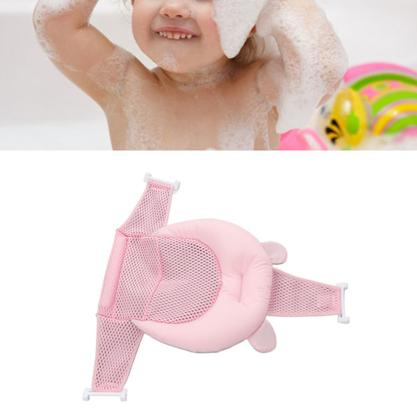 Baby badkar säte kudde bekväm mjuk mesh justerbar säkerhet baby badkudde stödmatta för spädbarn nyfödd baby typ 2