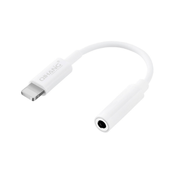 Lightning til AUX Adapter - Mikrofonkompatibel - Hvid 32 2-Pack