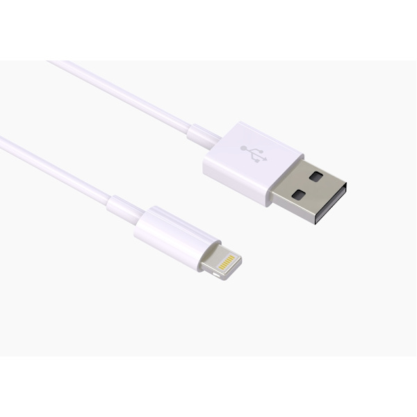 1M Lightning Hurtiglader Kabel Til iPhone Hvit iOS15 32 2-Pack