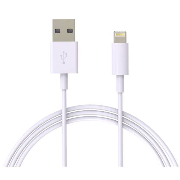 1M Lightning Hurtiglader Kabel Til iPhone Hvit iOS15 32 2-Pack