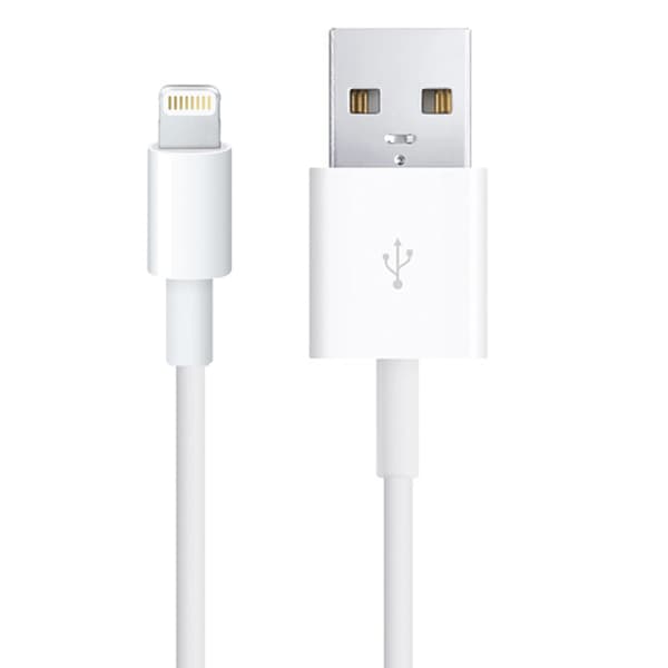 2M Lightning -pikalatauskaapeli iPhone valkoinen iOS14 192 8-Pack