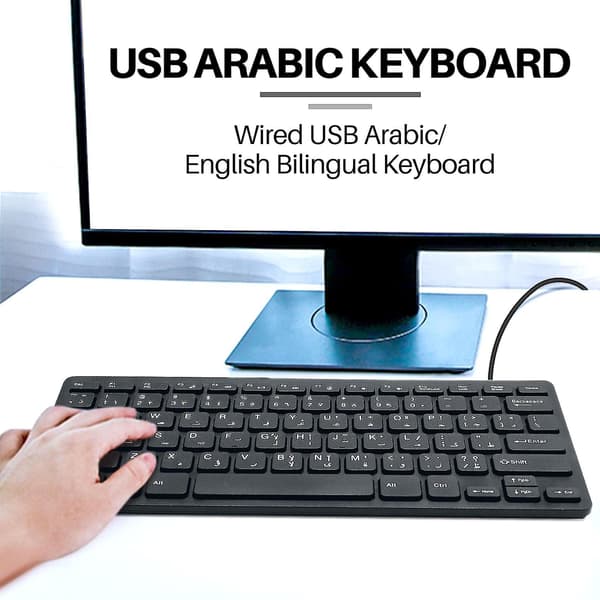 Trådbundet USB arabiskt/engelskt tangentbord med två språk för surfplatta/Windows PC/laptop/iOS/Android