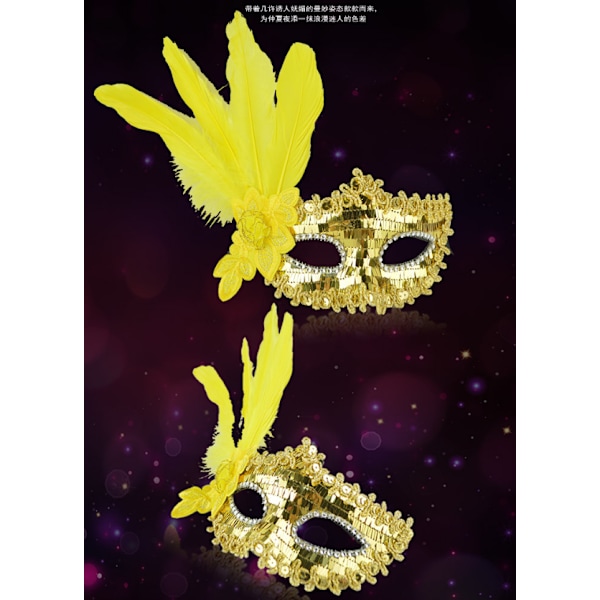 Mardi Gras Mask, Fjäderögonmask för Halloween yellow