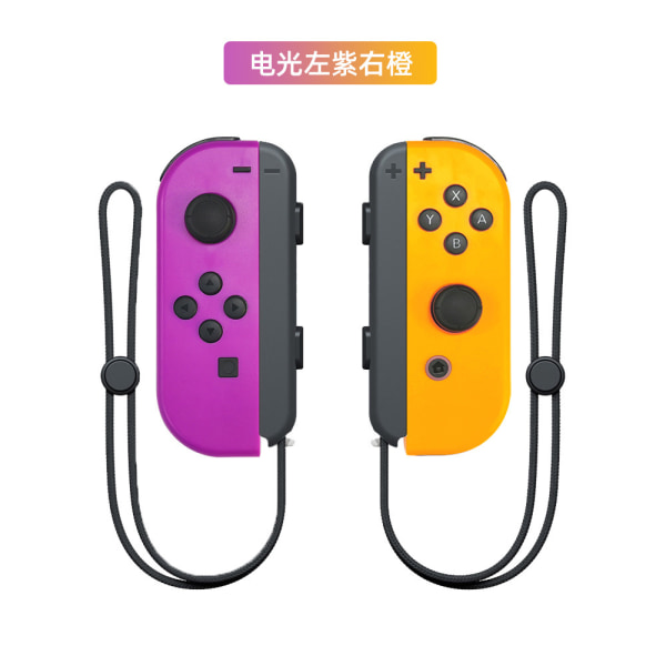 NS switch vänster och höger handtag vibrerar för att väcka kroppskänsla med handrem joycon bluetooth spelhandtag Purple orange handle with strap
