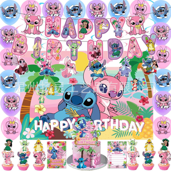 Pink Stitch tema födelsedagsfest dekoration Flagga tårta infoga ballong spiral hänge Suit 3:
