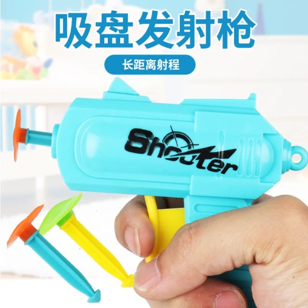 Pojkar och flickor Plast Långdistans leksakssugkopp Soft Bullet Toy Gun Ny startpistol för barn 1