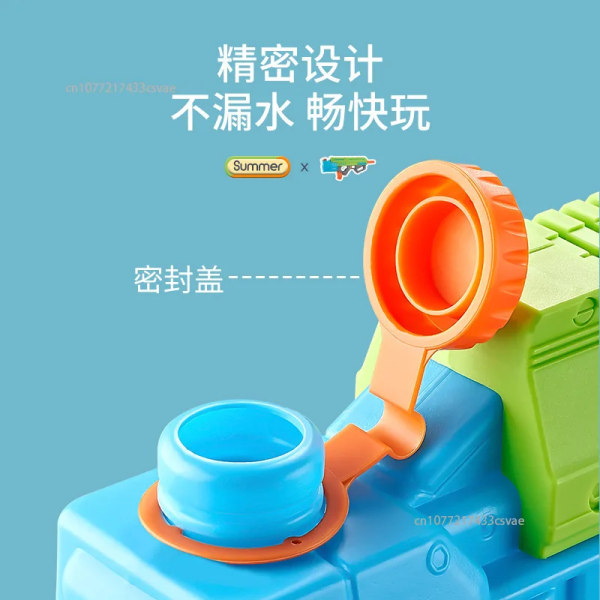 2023 Elektrisk sprängvattenpistol Barnfödelsedagspresent Elektrisk vattenpistol för barn leksak Automatisk vattensprutpistol 15