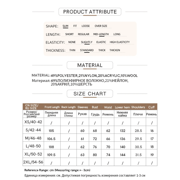 Minimalistiska franska smala klänningar dam 2023 höstnya långärmad A-linje tröja stickad klänning dam Vestidos 12343305 deep camel coffee M