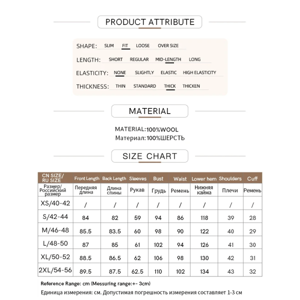 Minimalistisk ullkappa 2023 för kvinnor Vinter Ny mellanlång jacka med bälte Dubbelsidig koreansk version blandningar 12314016 coffee M