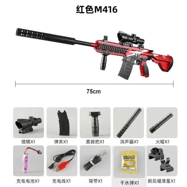 Hot Sale Electric Manual M249 AK47 Gel Toy Gun Automatisk Splash M416 Rifle Paintball Utomhusspel Airsoft Guns För pojkar M416 Red