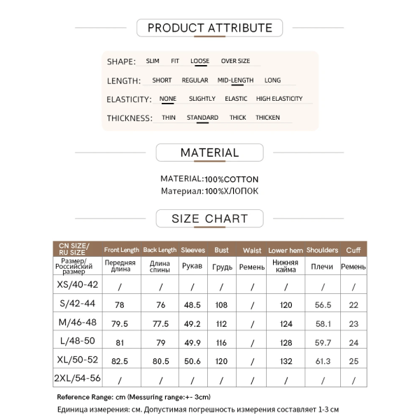 Minimalistisk Damskjorta 2023 Höst Ny Uppfällbar krage Dropsuits Bomull Lös Kvinnlig Nisch Mellanlång Solid Topp 12343407 beige L