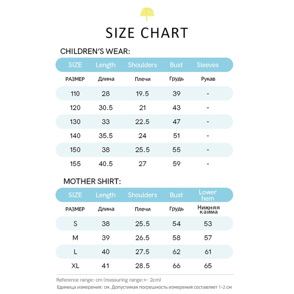 Barn Matchande familjekläder Nya 2023 Sommar Mamma och dotter Matchande kläder Väst Randig Barnkläder Flickor 22322026 Green White Kid 155 cm