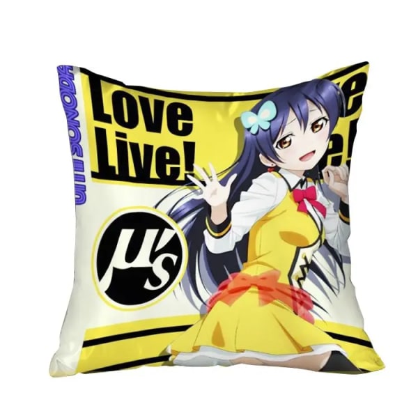 Hobby Express Sonoda Umi - Love Live Anime Dakimakura Square Cover GZF312 40 cm x 40 cm Two Way Tricot