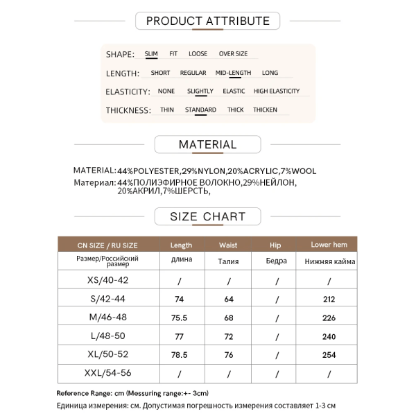 Minimalistisk 2023 Ullveckade kjolar för kvinnor Vinter Ny Midi Slim Fit A-line stickad paraply solid kjol Dam 12354018 shallow camel M