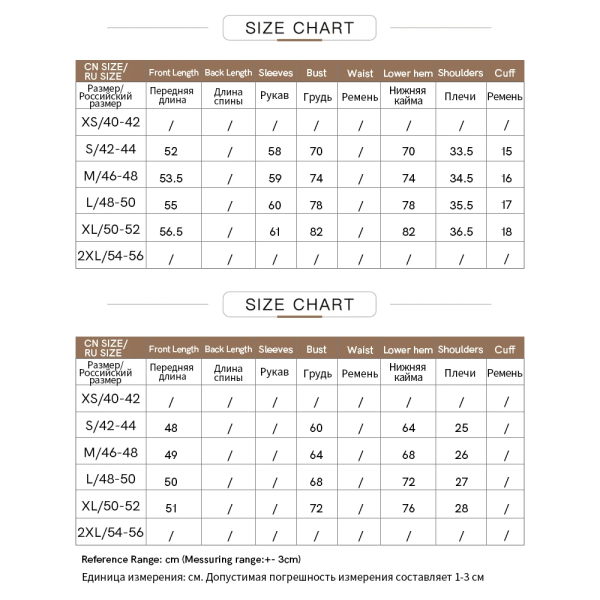 Minimalism 2023 Höstnyhet Dam Elastisk Ull Solid Hel Cardigan O-Neck Slim Fit Väst Damkläder 12343196/12343197 apricot cardigan L