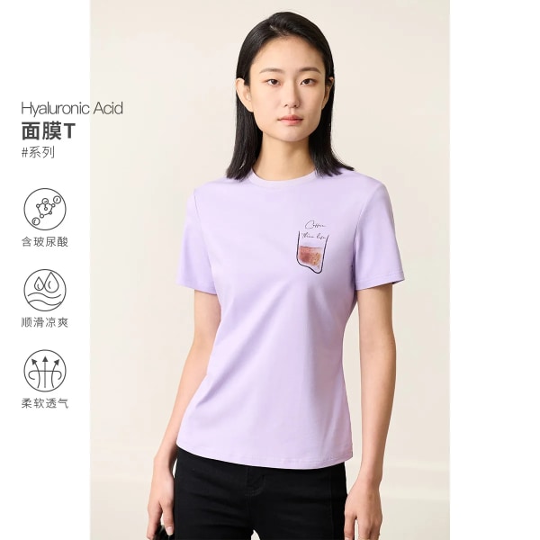 Minimalism Mångsidig Casual Topp Kvinnor 2023 Sommar Ny O-hals Kort ärm Office Lady Chic Printed Kvinnlig T-shirt 12322047 purple S