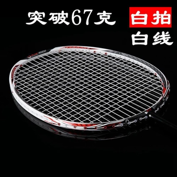 67-69g Ultralätt professionell kolbadmintonracket Raquette 7u Racket Z Speed ​​Force Padel Red