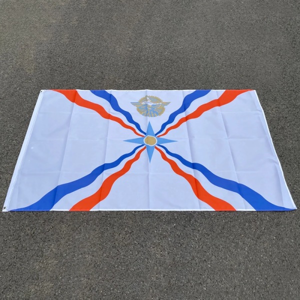 aerxemrbrae anpassad flagga och banderoller 90*150 cm (3x5FT) Assyriska flaggan i polyester Blue and White Stripe 150 by  240cm