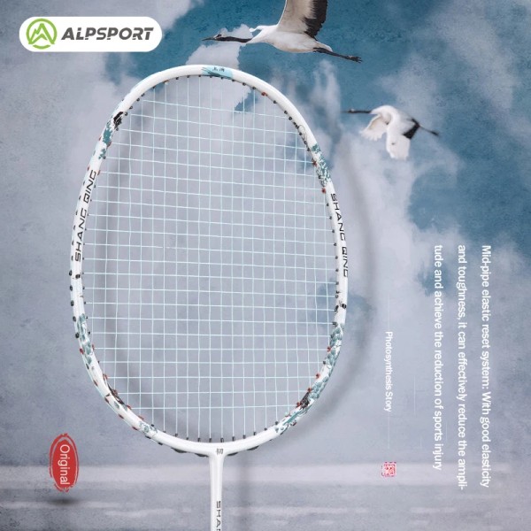 Alpsport sq 10u 52g original skräddarsydd ultralätt racket tillverkad av 100 % kolfiber i porslinsstil med snören 1Pcs Grey