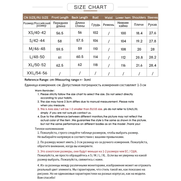 Minimalism 2023 Sommarnya skjortor & blusar 100 % bomull Ihåliga puffärmar Rosett Chic kortärmad damtopp 12342282 black M