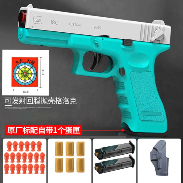 2023 Cartridge Ejection Glock Pistol Pistol Toy Gun Kontinuerlig avfyrningspistol Vuxna Pojkar Barn CS plus version 5