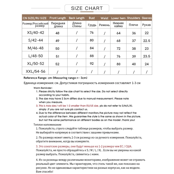 Minimalism Cardigan för kvinnor 2023 Sommar Ny Turndown-krage Kontrasterande färger Korta ärmar Damstickade plagg 12342561 apricot S