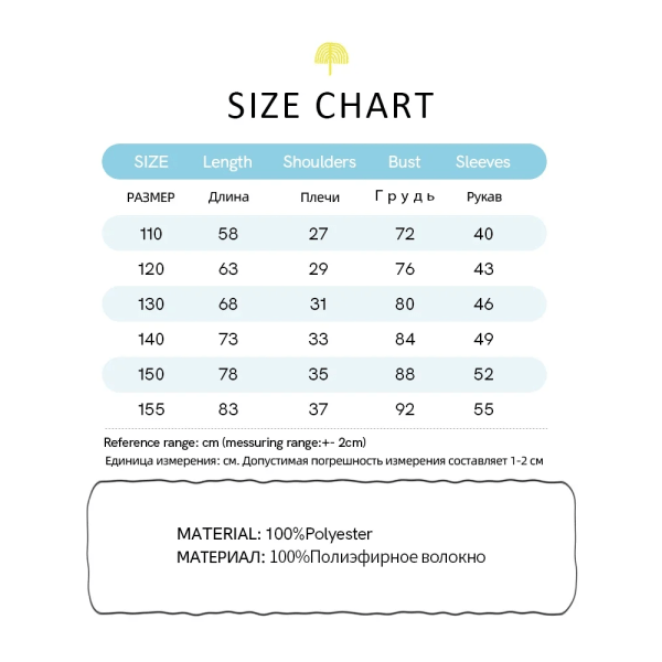 Barn Yllekappa för barn 2023 Vinter Ny Chiffong Splits Volang Dubbelknäppt Lång A-linje Klänning 22344026 Red 130cm