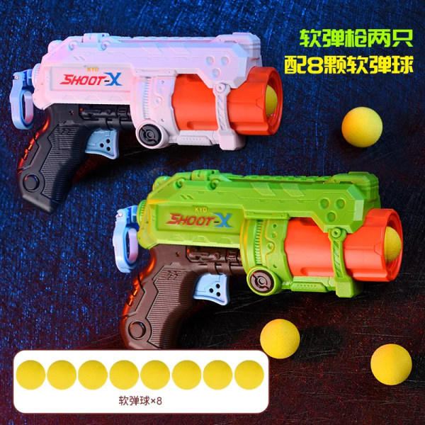 2023 New Toy Gun Burst Soft Bullet Gun Eva Foam Bullet Manuell lansering Barnleksaker 3