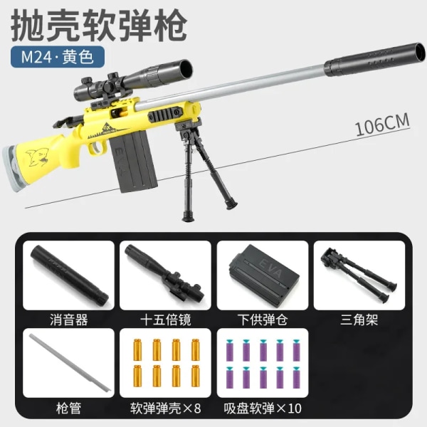 Soft Bullet Toy Gun för barn M24 AWM Manuell Gun Launcher Shooting Toy Shelled Rifle Sniper Boy Outdoor Toy Gun 2