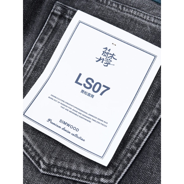 Hög standard 2023 Höst Vinter Nytt 15.02oz Tungvikt lösa raka jeans Herr Plus Size jeansbyxor Charcoal Black 29 REC 58-62.5KG